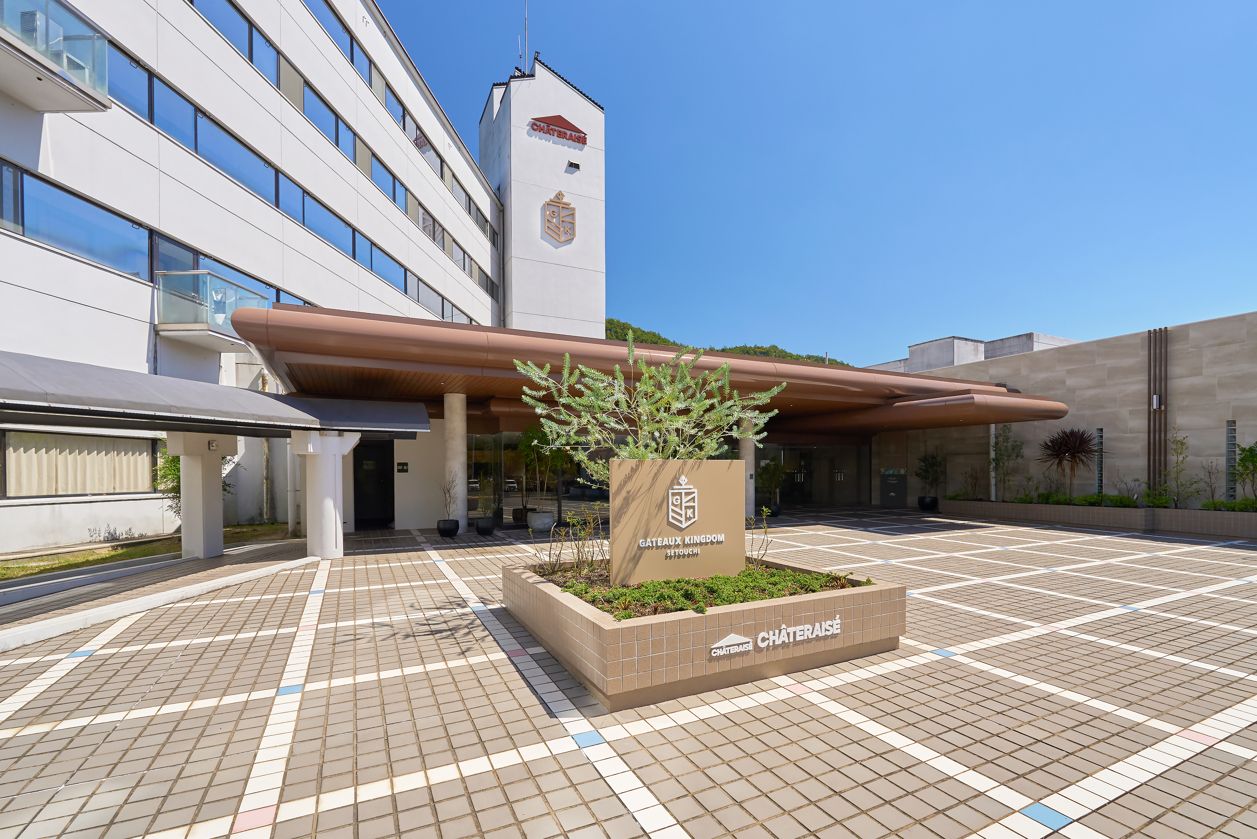 シャトレーゼ ガトーキングダム せとうち