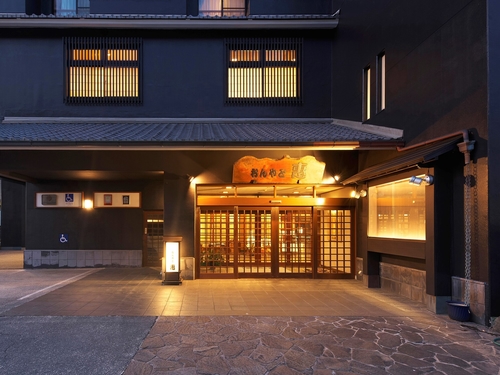 湯河原温泉 おんやど恵 施設全景