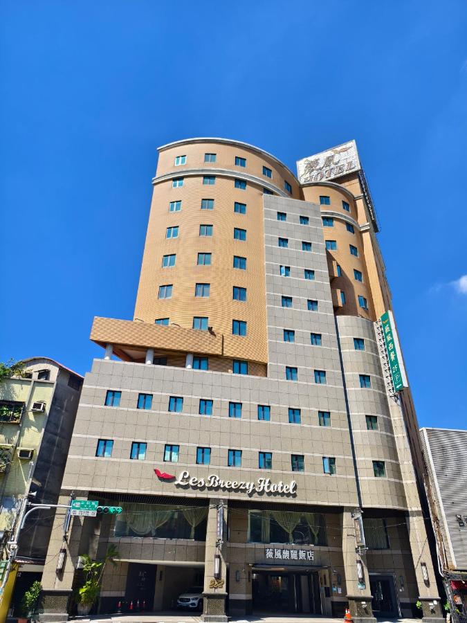 ヴィア ホテル ブリーズ(丰居旅店微風館)(VIA HOTEL BREEZE) 宿泊予約