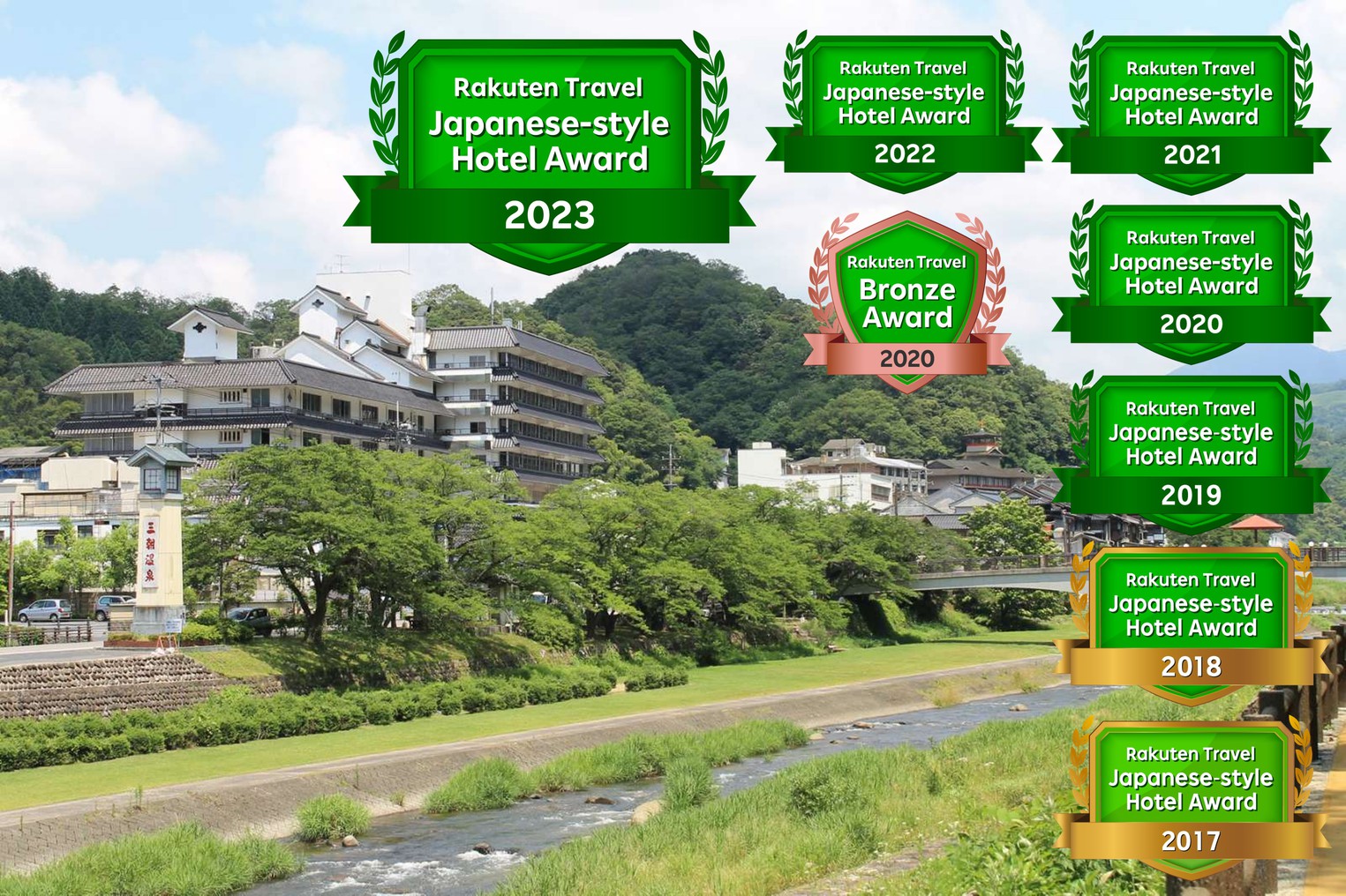 三朝温泉のおすすめホテル 人気ランキング 国内旅行特集 トラベルコ 三朝温泉のおすすめホテル 人気ランキング 国内旅行特集 トラベルコ