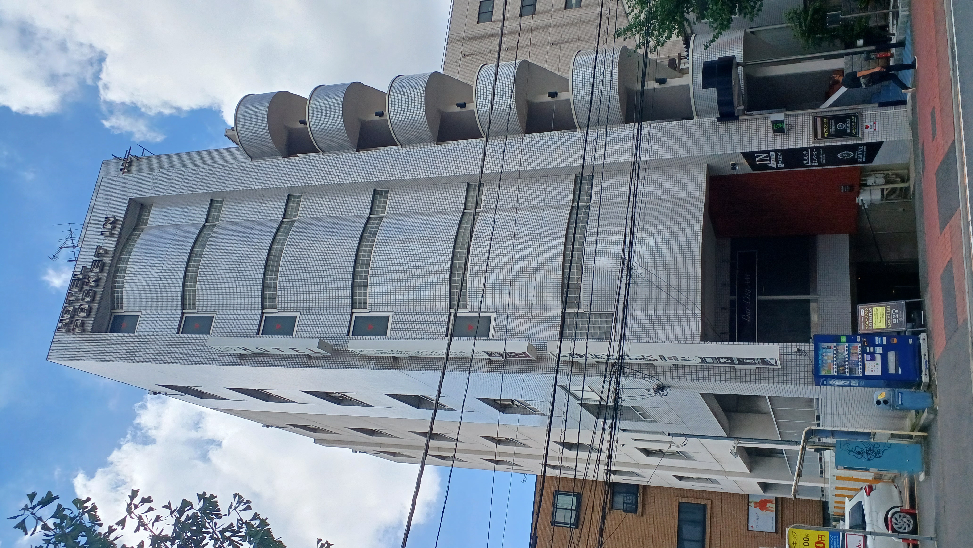 西川口ステーションホテル ステイラウンジ 施設全景