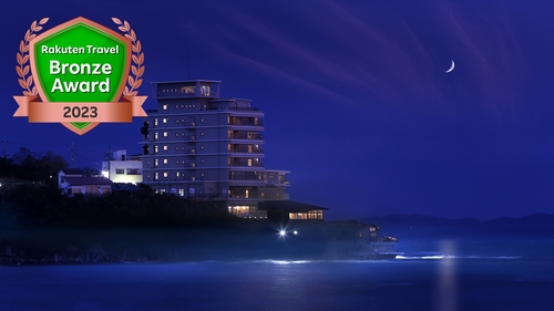 写真:赤穂温泉 潮彩きらら 祥吉