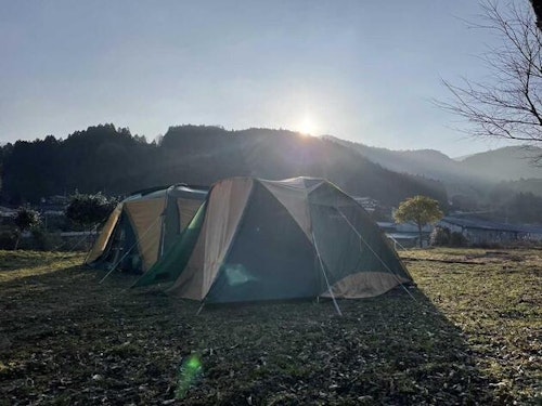 NATURE HEALING KAMIYAMA ＾ 宿泊予約【楽天