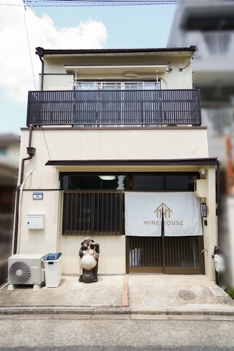 M102 名古屋駅周辺庭付き町屋、最寄り駅徒歩3分最大8名 ＾ 宿泊