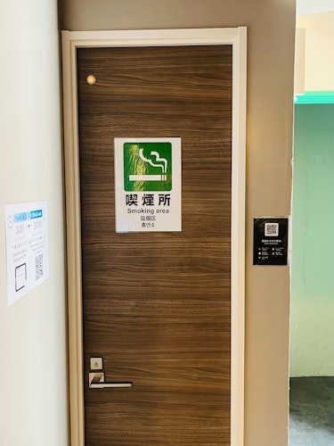 荻窪とんぼホテル　＾