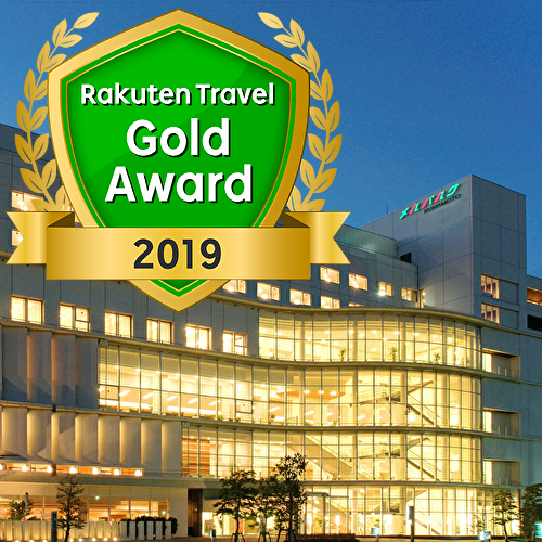 ホテル メルパルク熊本 施設全景