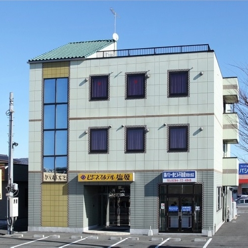 ビジネスホテル 塩原 施設全景