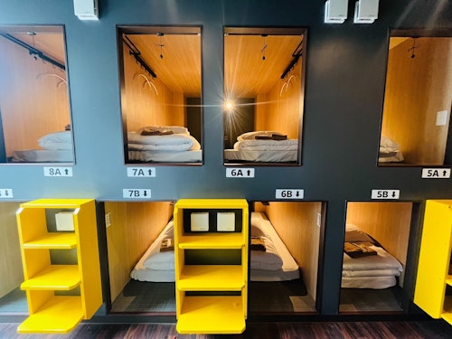 大手町かもんホテル　＾