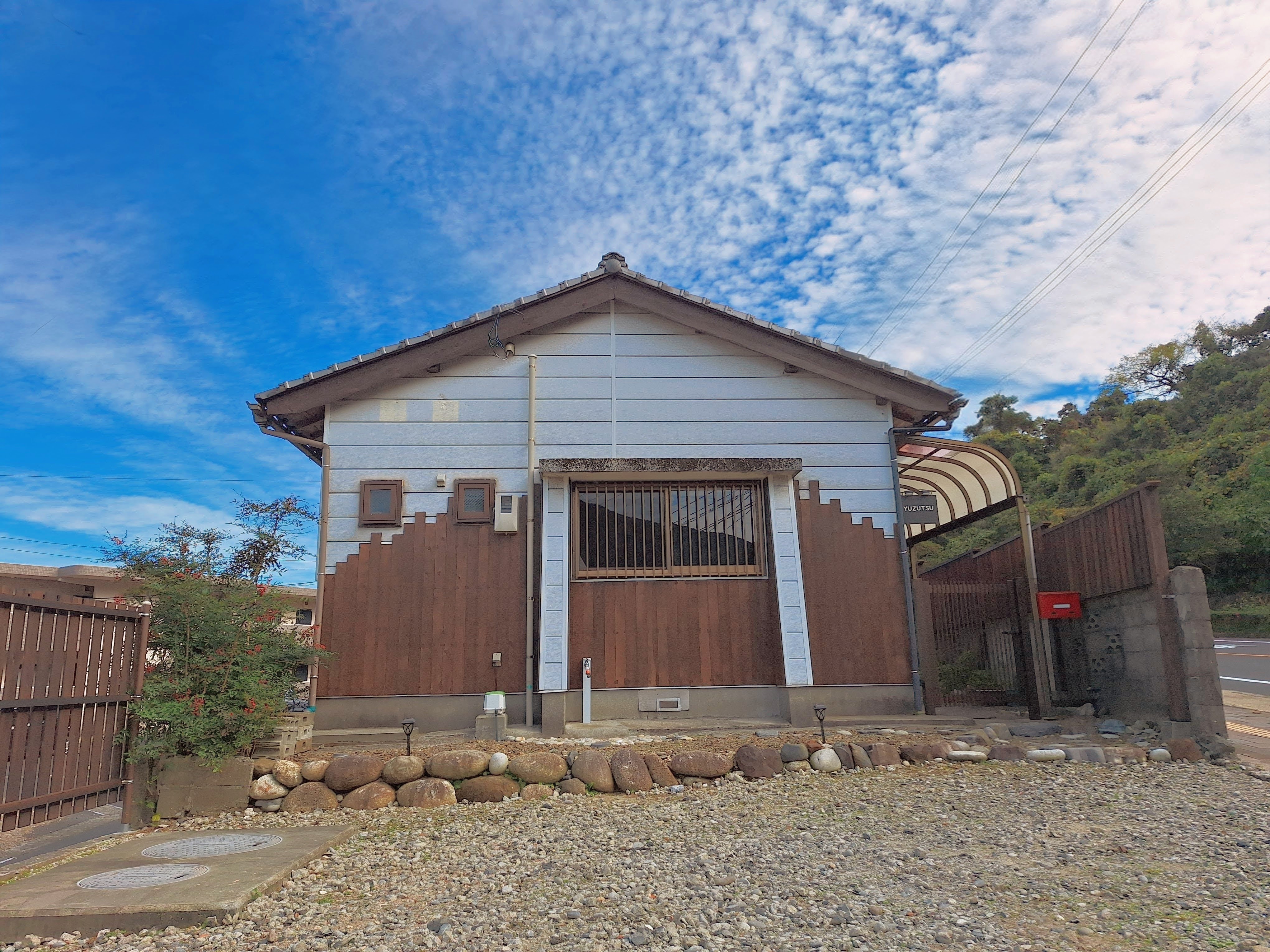 YUZUTSU（ゆうづつ）＜屋久島＞ 宿泊予約【楽天トラベル】