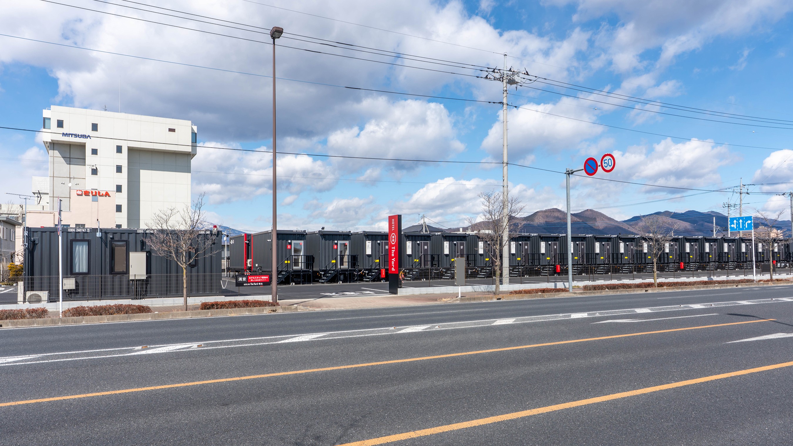 HOTEL R9 The Yard 大田原 宿泊予約【楽天トラベル】