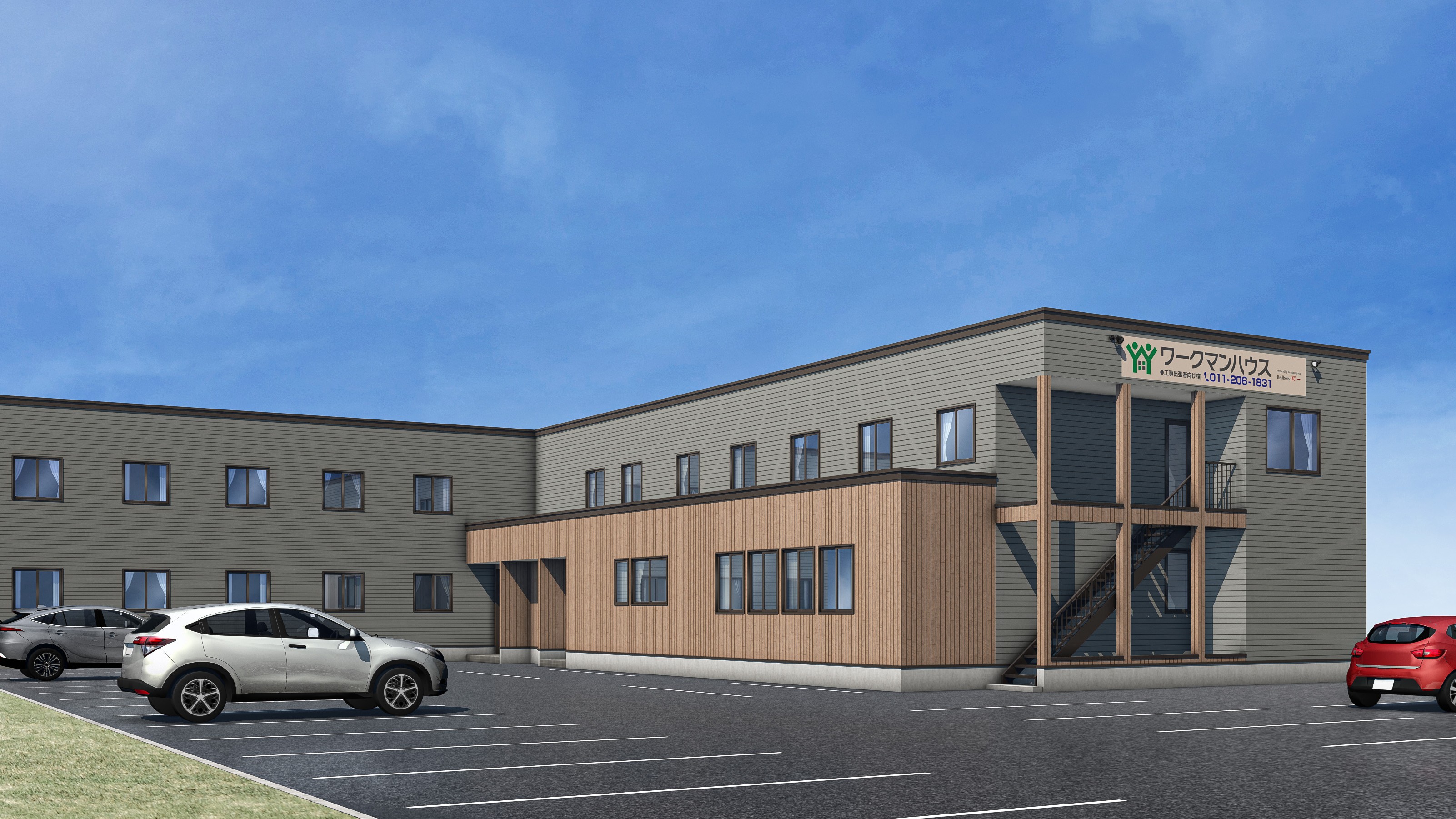 ワークマンハウス旭川永山（２０２５年９月新築オープン）