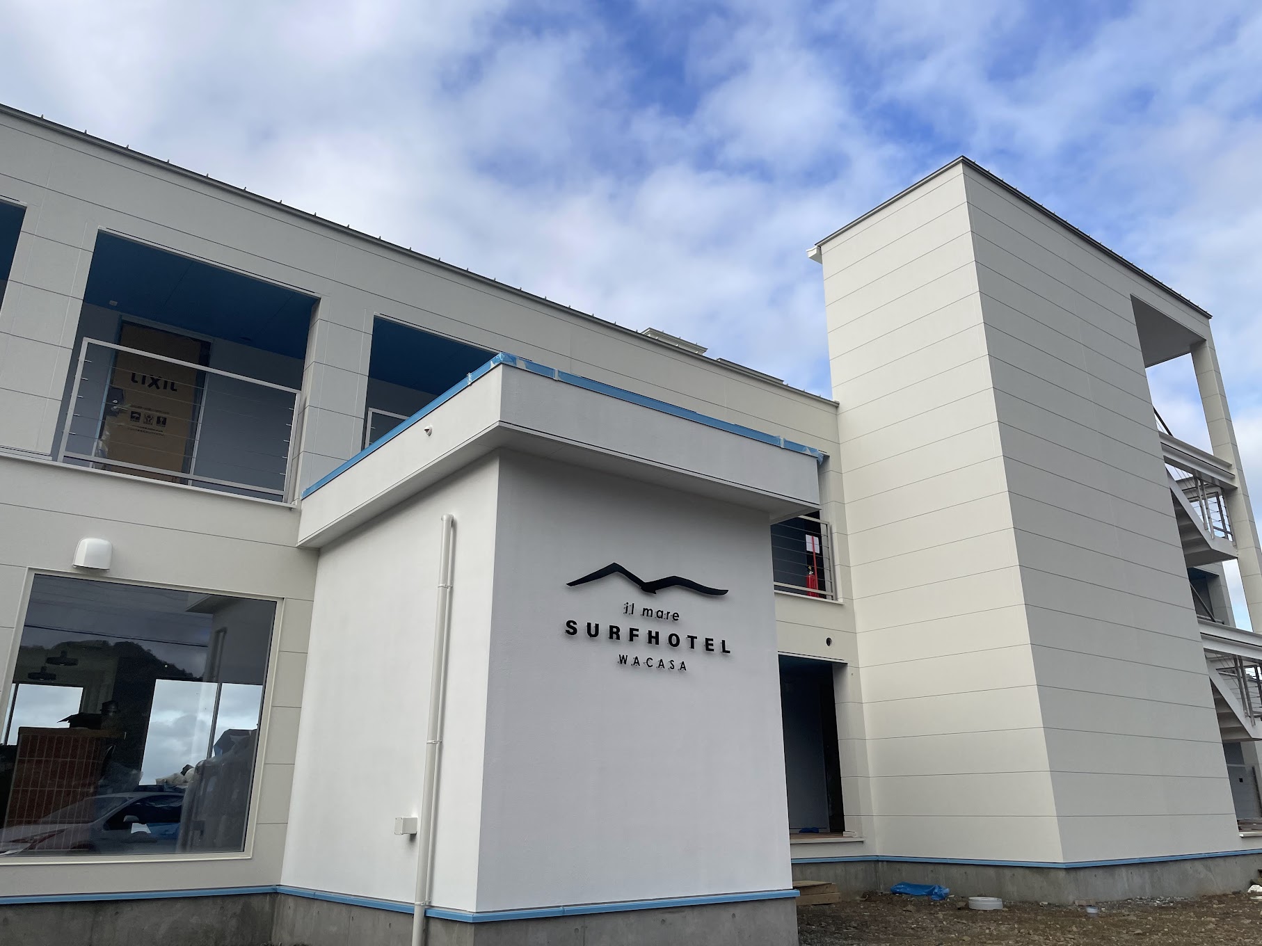 その他 user_ee980d3a 若狭サーフホテル イルマーレ 宿泊予約【楽天トラベル】