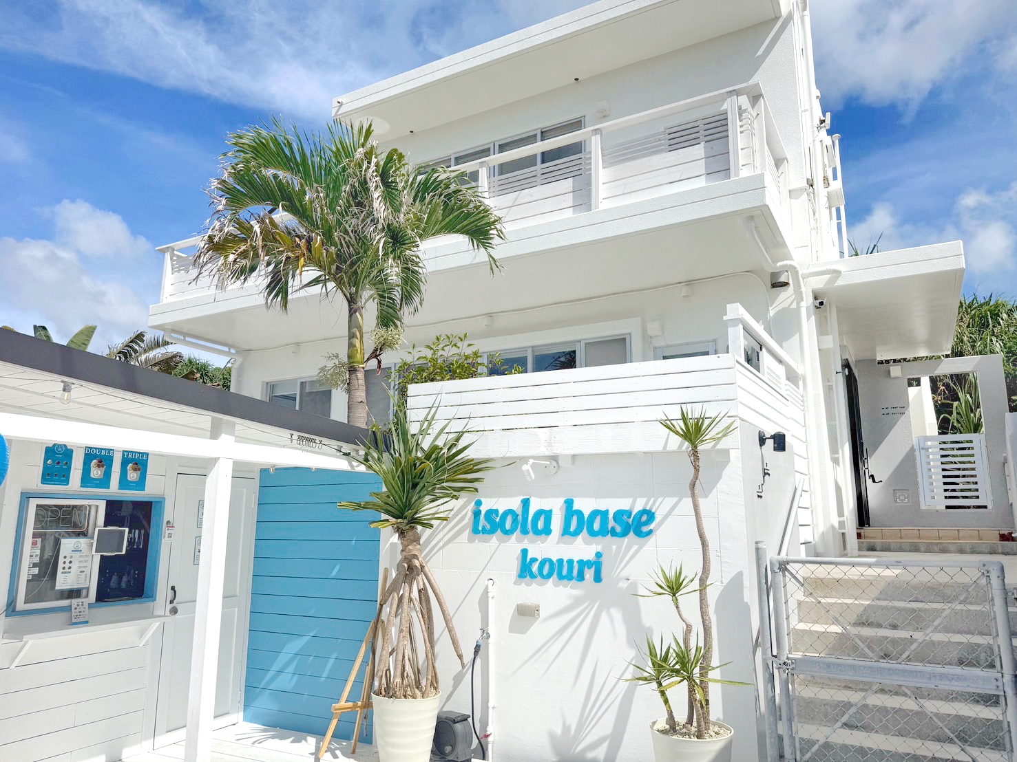 isola base kouri＜古宇利島＞ 宿泊予約【楽天トラベル】
