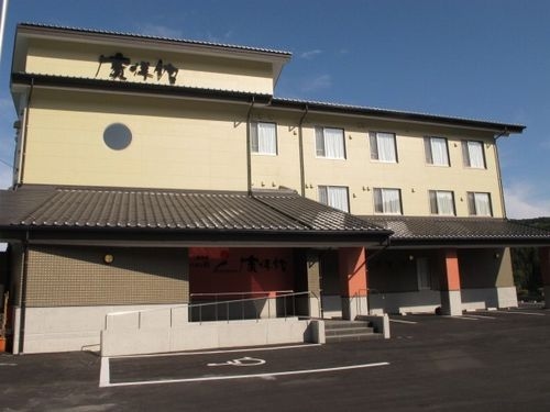 岩手・三陸海岸 やすらぎの宿 廣洋館 施設全景