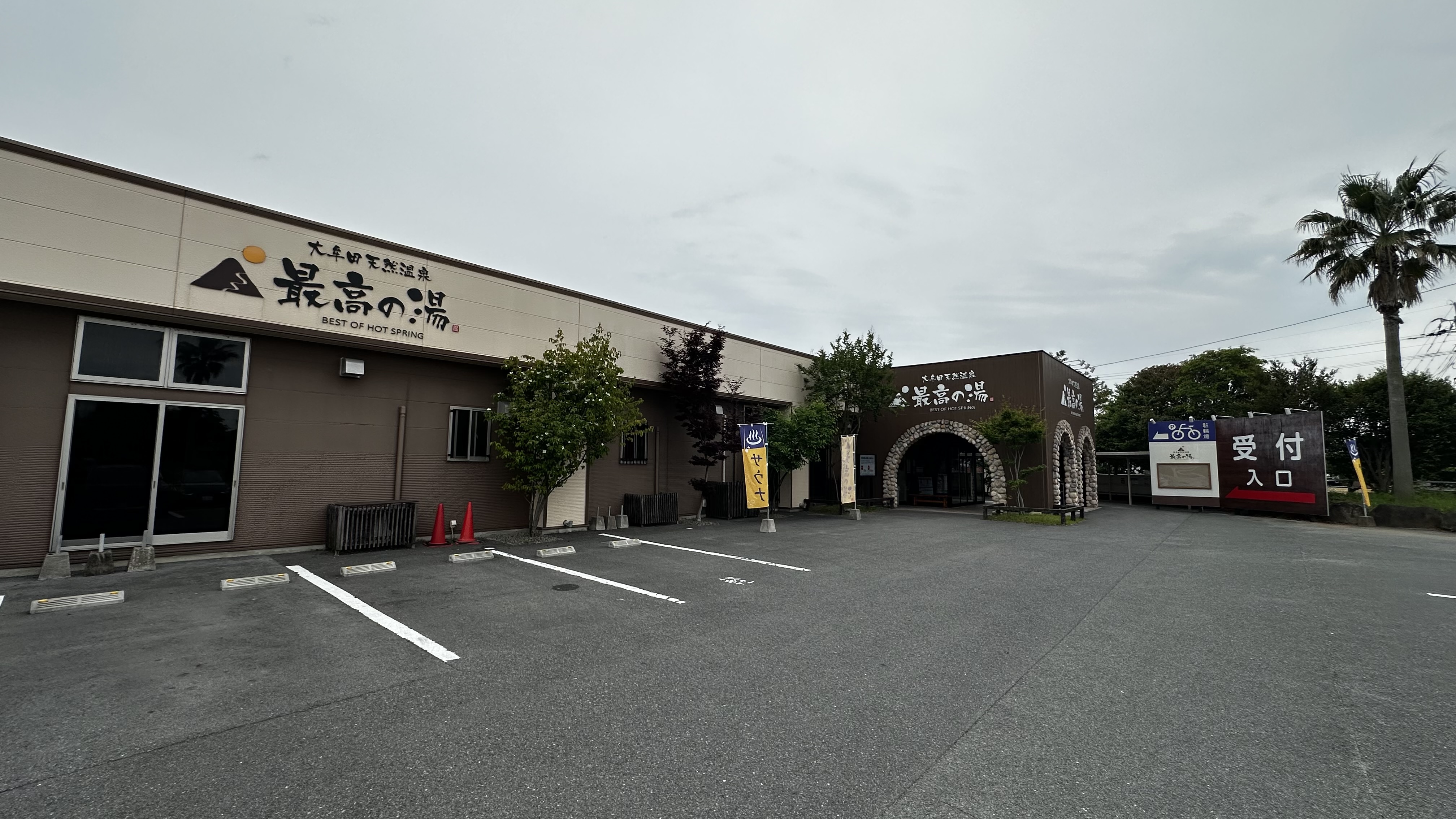 Ｐｒｅｃｉｏｕｓ　ＣＡＢＩＮ　キャビン型カプセルホテル