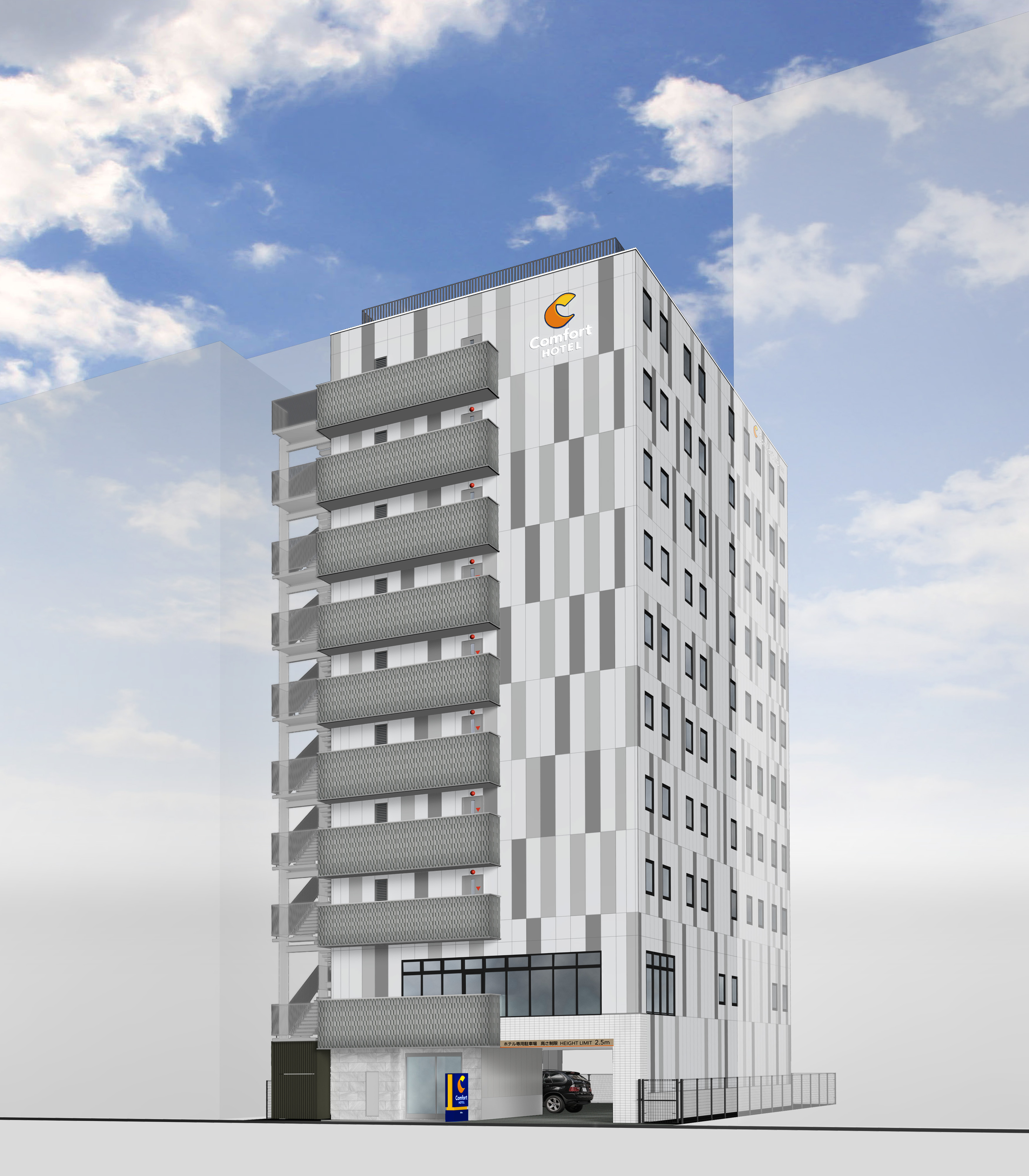 コンフォートホテル水戸（２０２５年１１月５日開業）