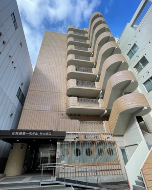 Tabist 北海道第一ホテルサッポロ