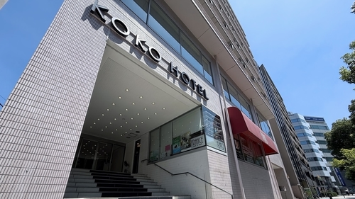 KOKO HOTEL 横浜鶴見 施設全景