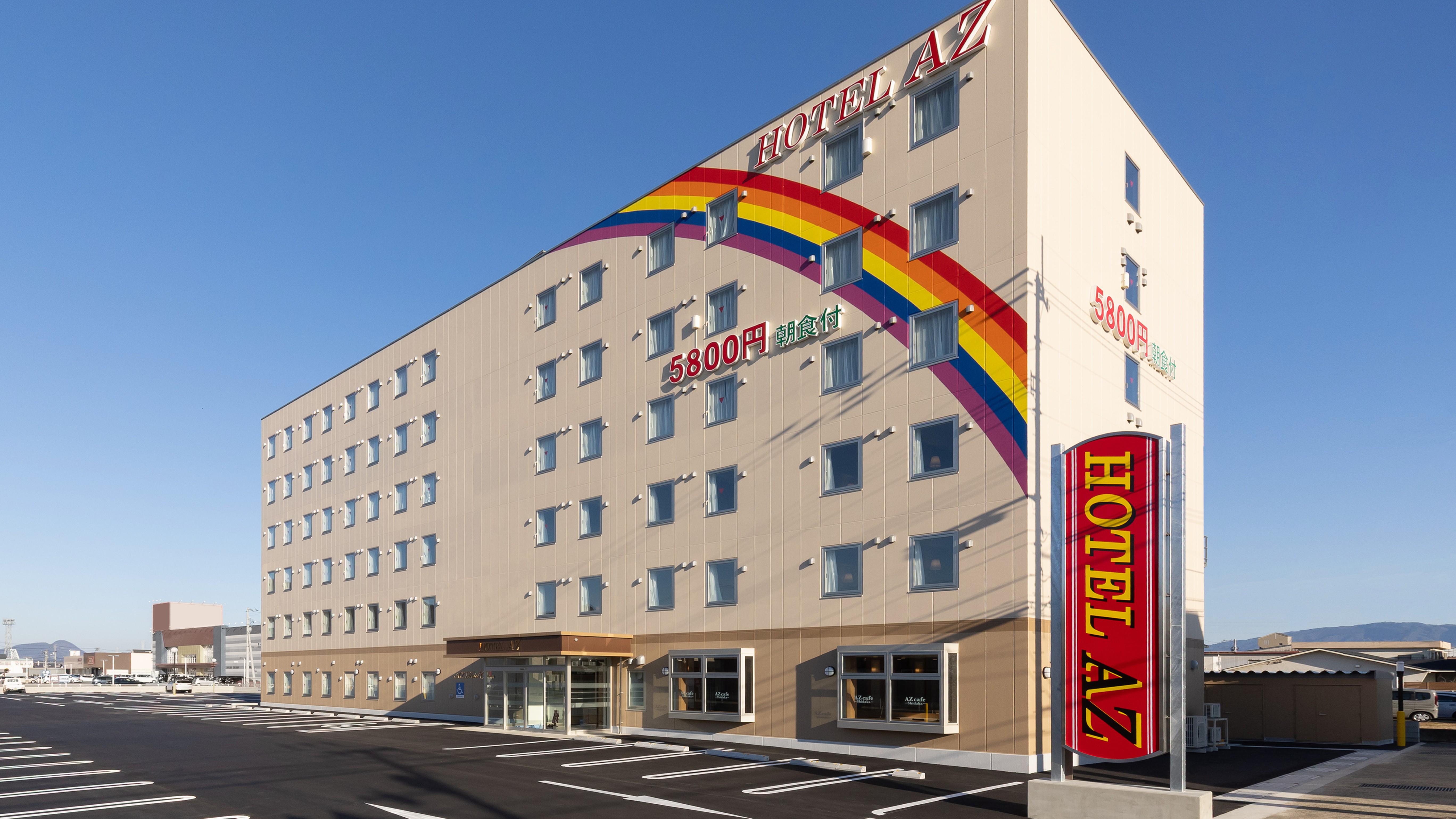 HOTEL AZ 香川観音寺店 宿泊予約【楽天トラベル】