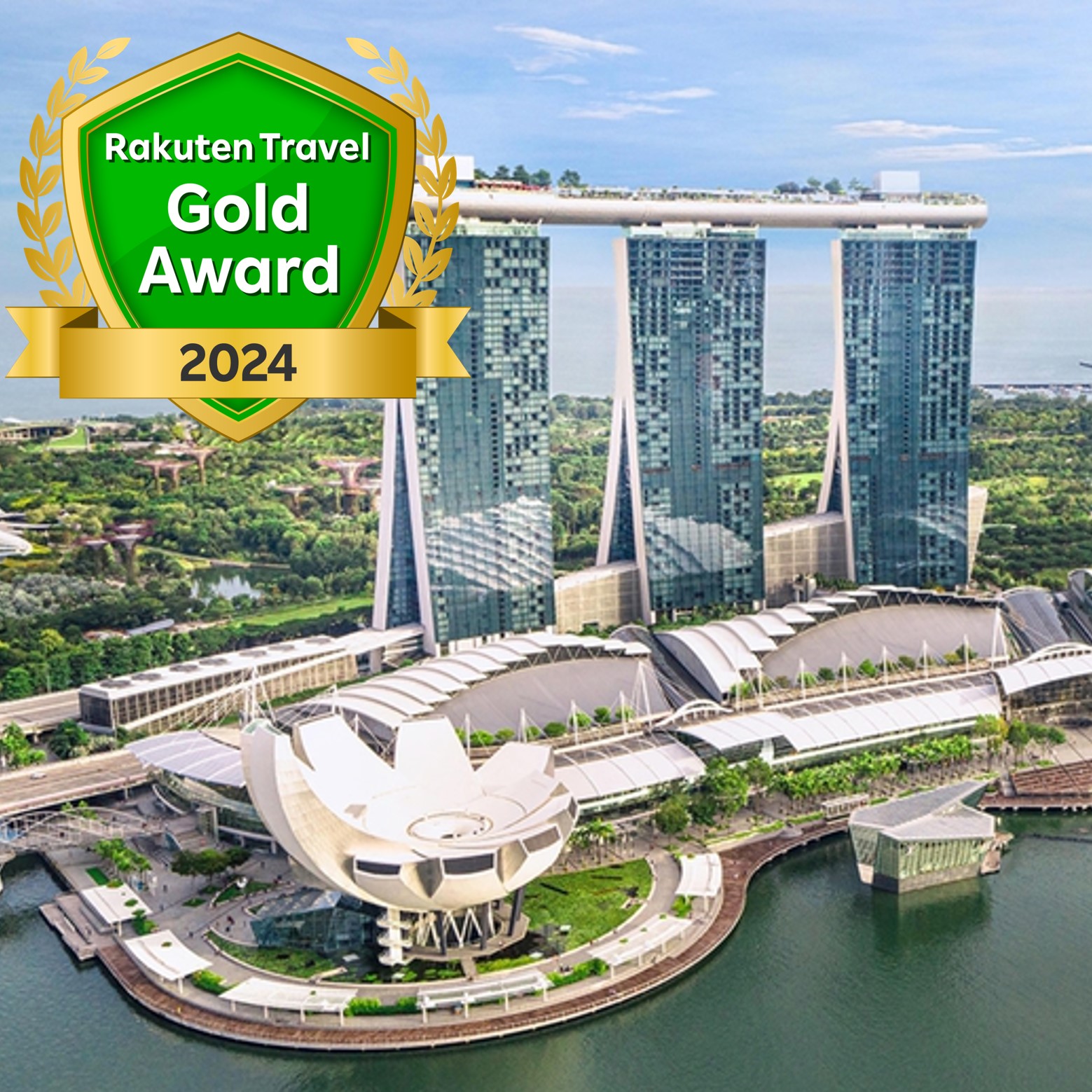 マリーナ ベイ サンズ【オンラインカード決済限定】(MARINA BAY SANDS