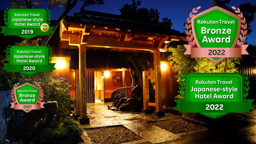 霧島美人の湯 優湯庵(ゆうゆあん) 施設全景