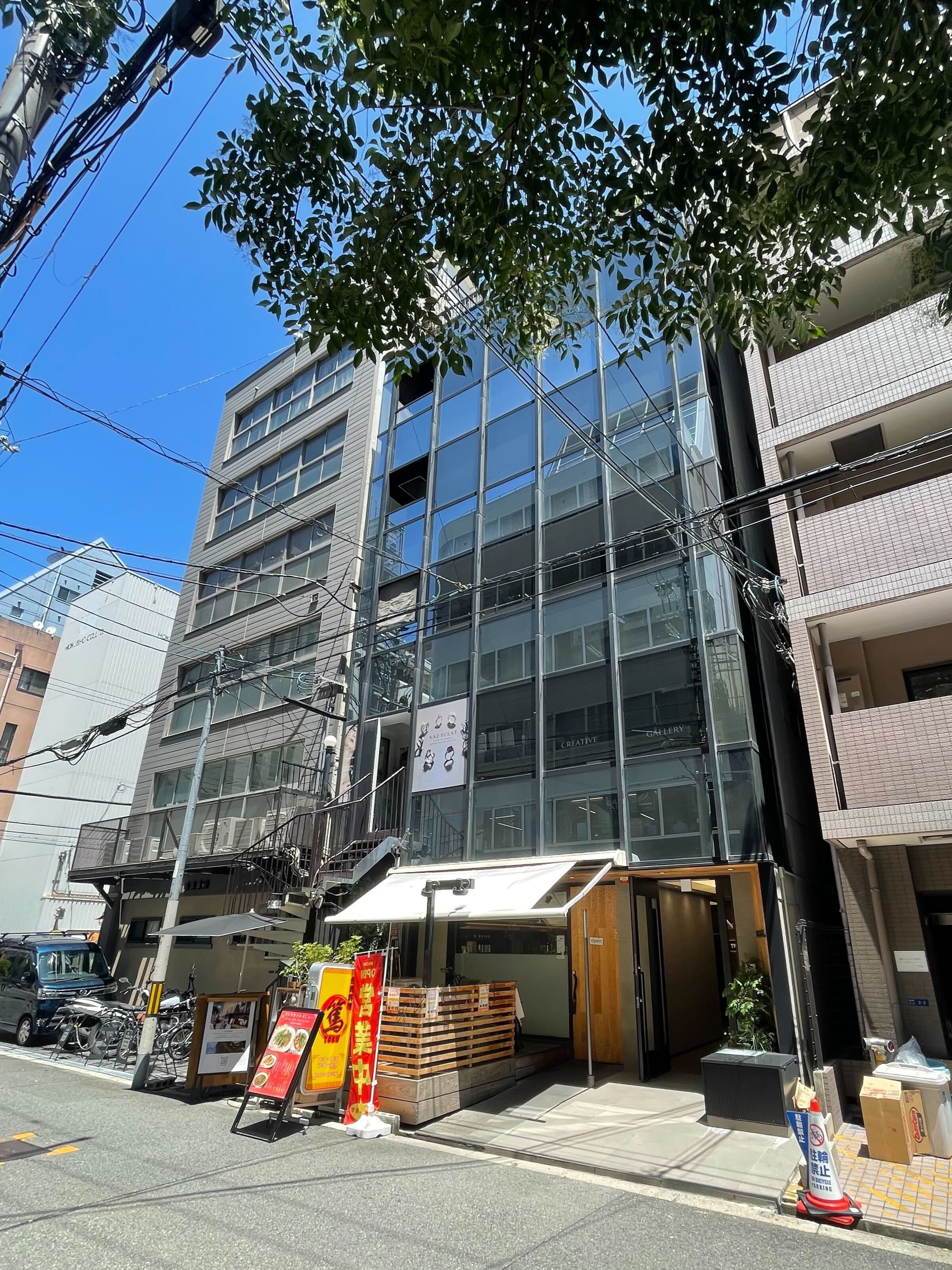 ｉｌｌｉ　Ｊａｍ　Ｓｈｉｎｓａｉｂａｓｈｉ