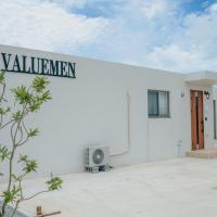 Ｖａｌｕｅ　Ｒｅｓｉｄｅｎｃｅ　下地上地＜宮古島＞