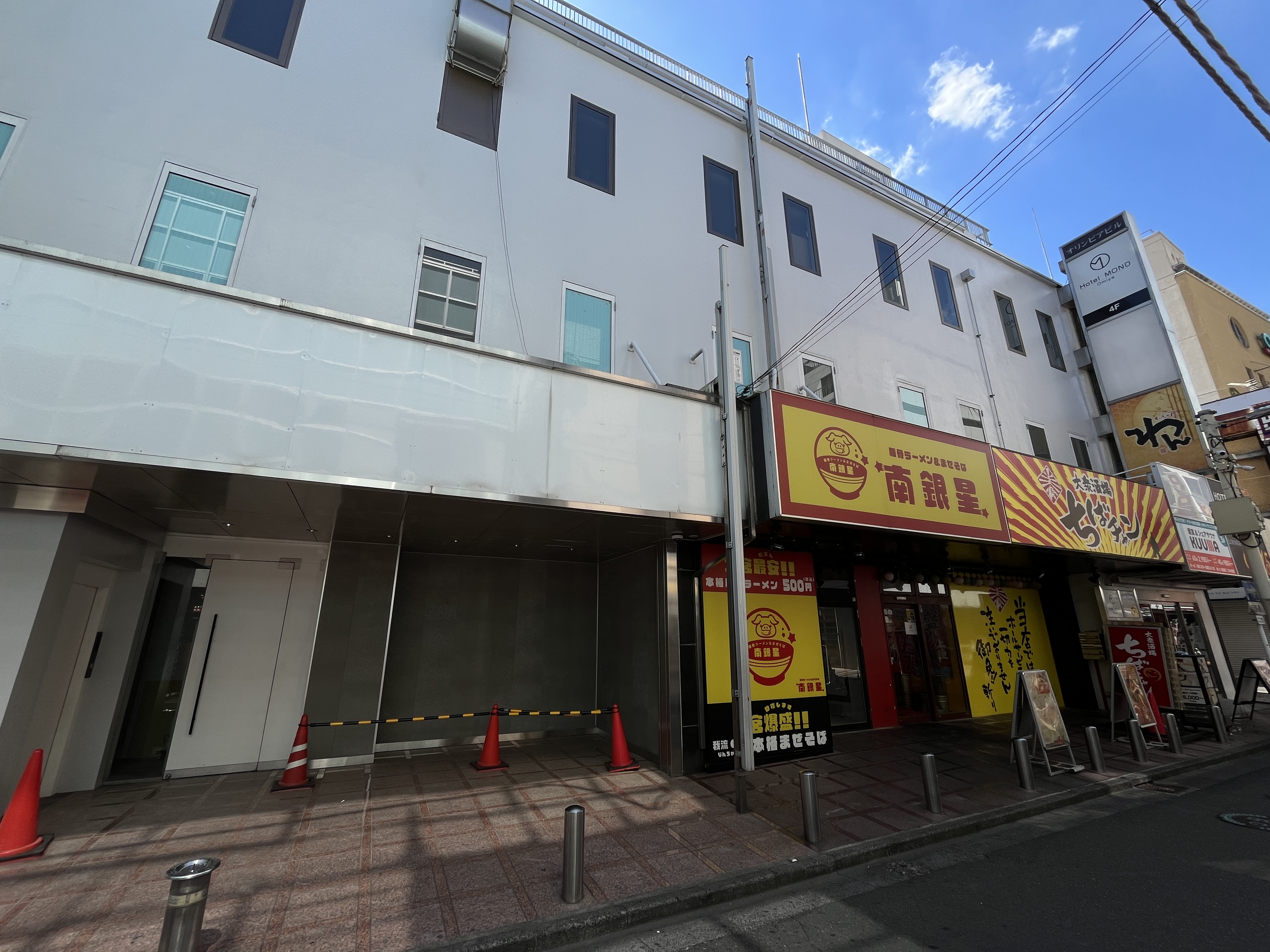 HOTEL MOND大宮 宿泊予約【楽天トラベル】