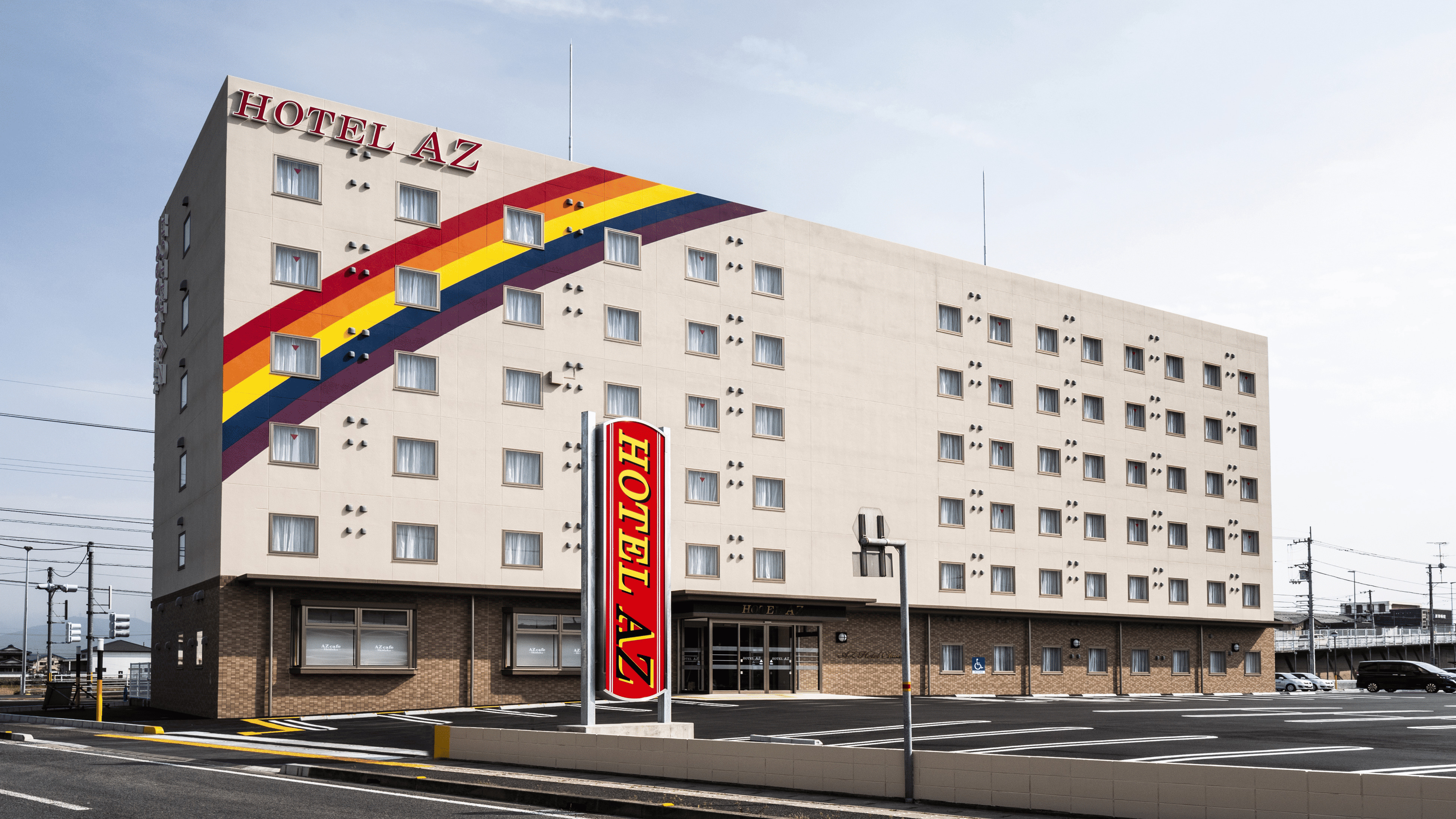 HOTEL AZ 香川三木店 宿泊予約【楽天トラベル】