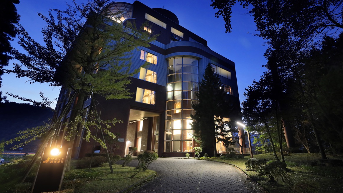 ゆとりろ越後湯沢