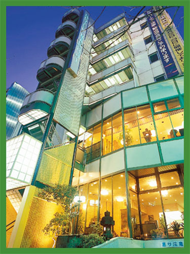 ホテル丸治 施設全景