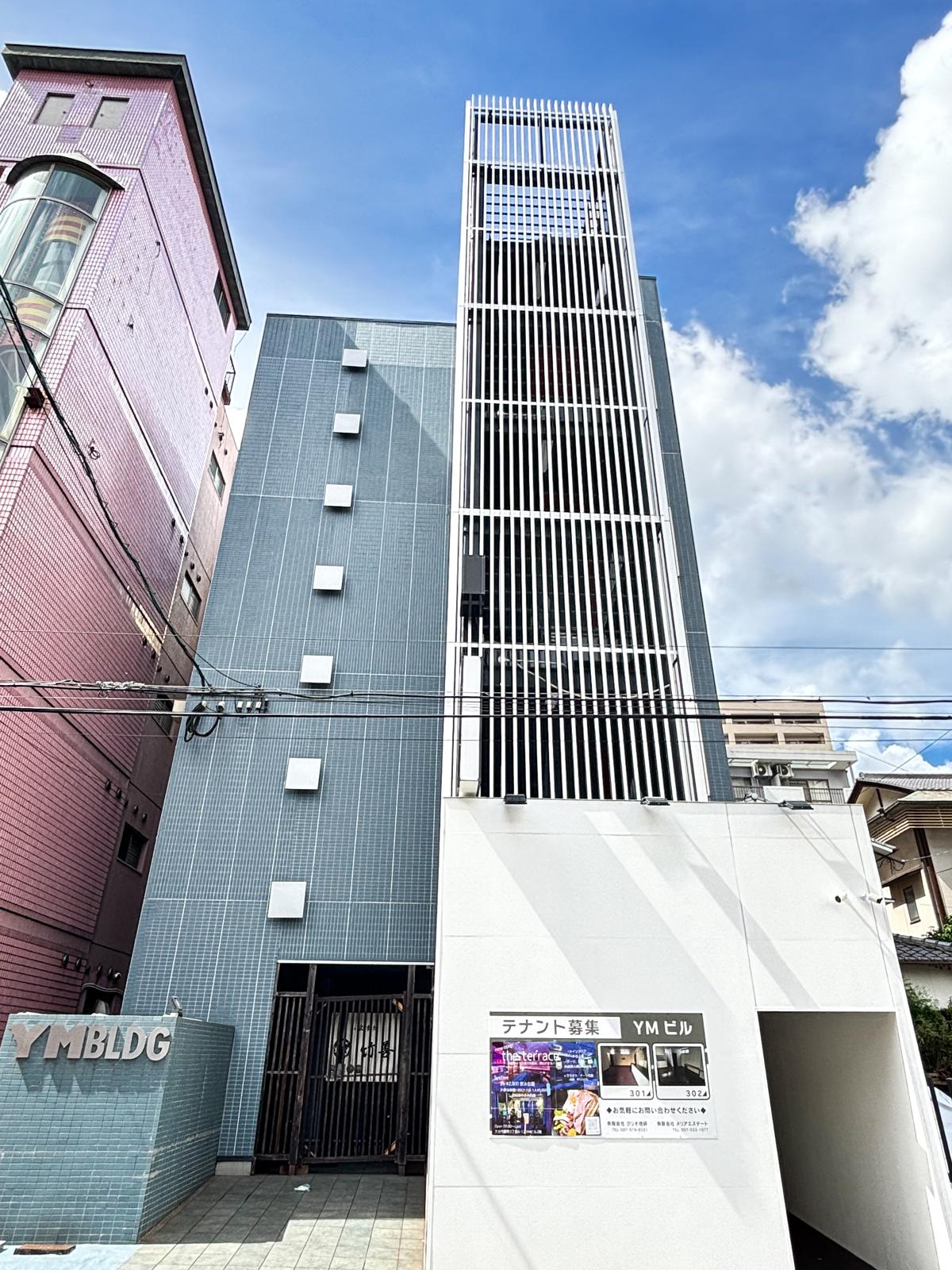 ＯＩＴＡ　ＳＴＡＹ　Ｉｎｎ　Ｍｉｙａｋｏｍａｃｈｉ