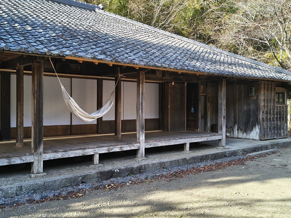 農家民宿 にんや 宿泊予約【楽天トラベル】