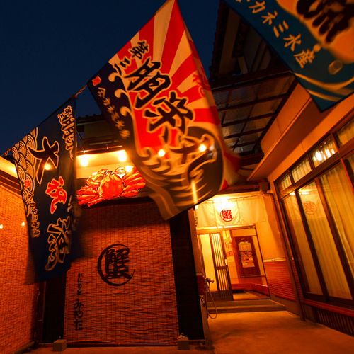 施設全景