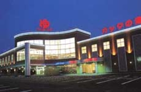 山口県のカプセルホテル 格安予約 宿泊料金比較 検索 トラベルコ