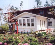 ペンション アップリケ 施設全景