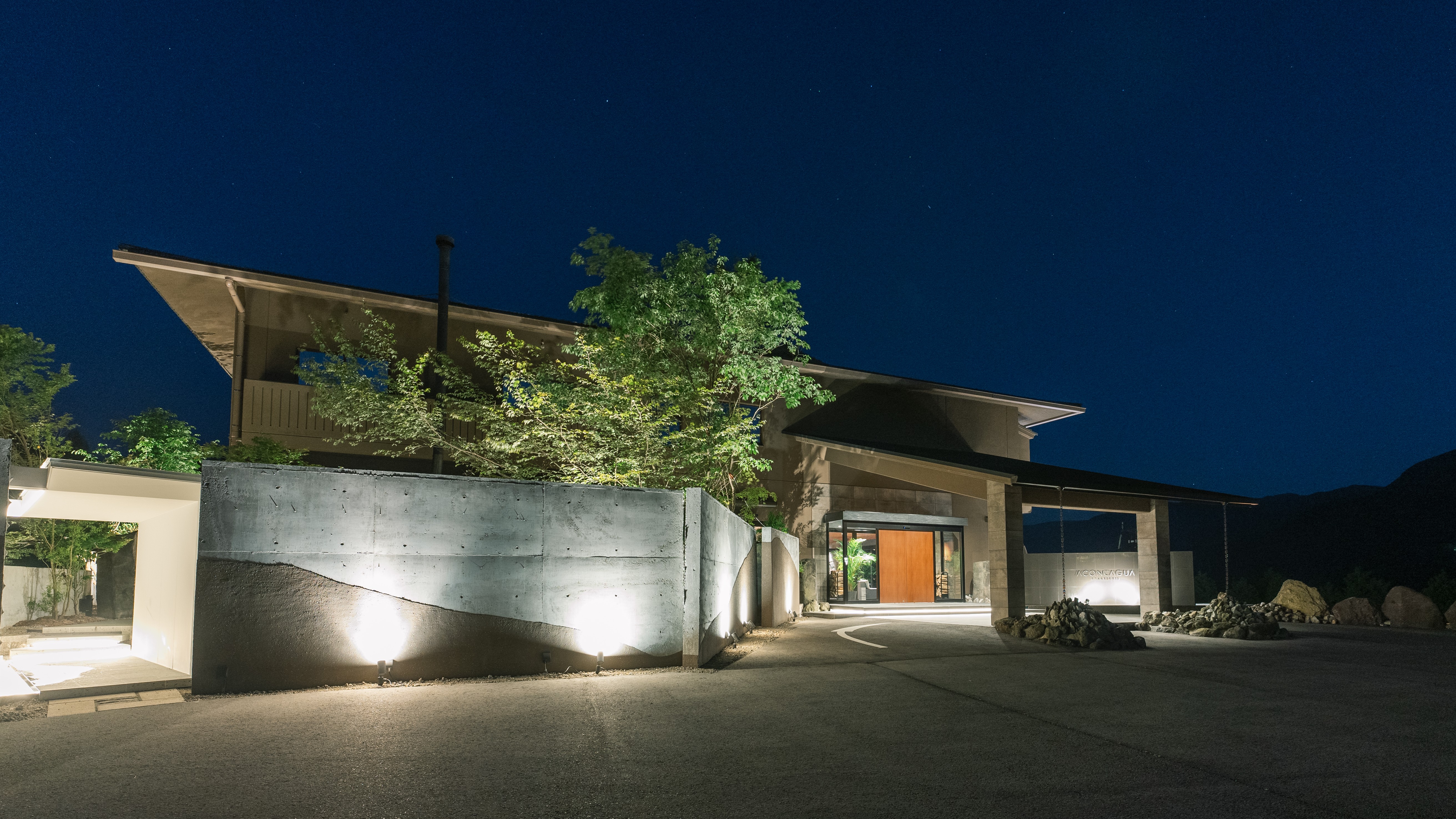 Ｔｈｅ　Ａｃｏｎｃａｇｕａ　Ｒｅｓｏｒｔｓ