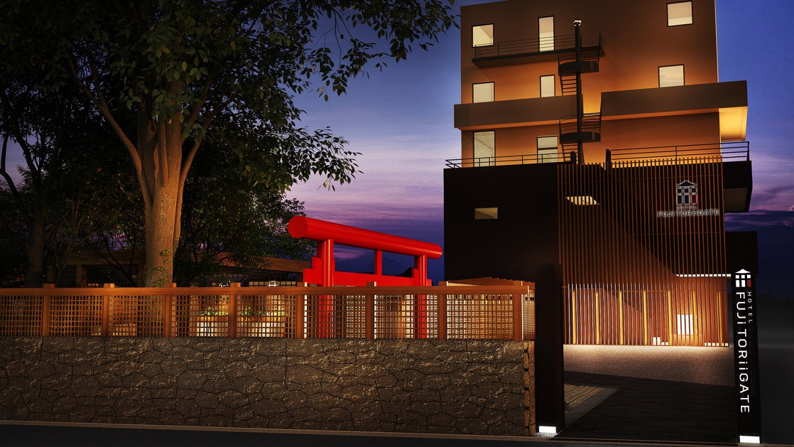 ホテル富士トリイゲート