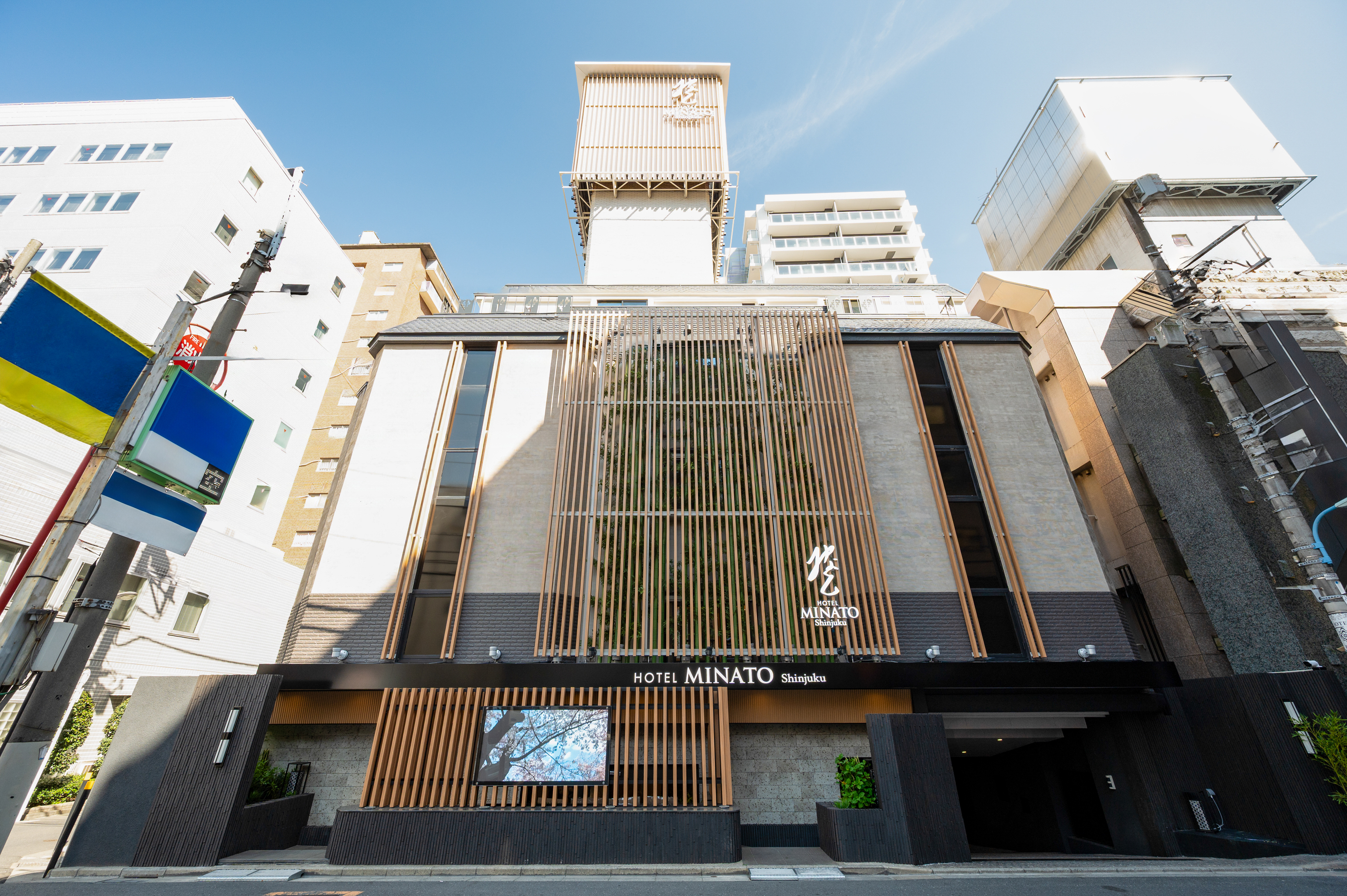 ＨＯＴＥＬ みなと 新宿 宿泊予約【楽天トラベル】