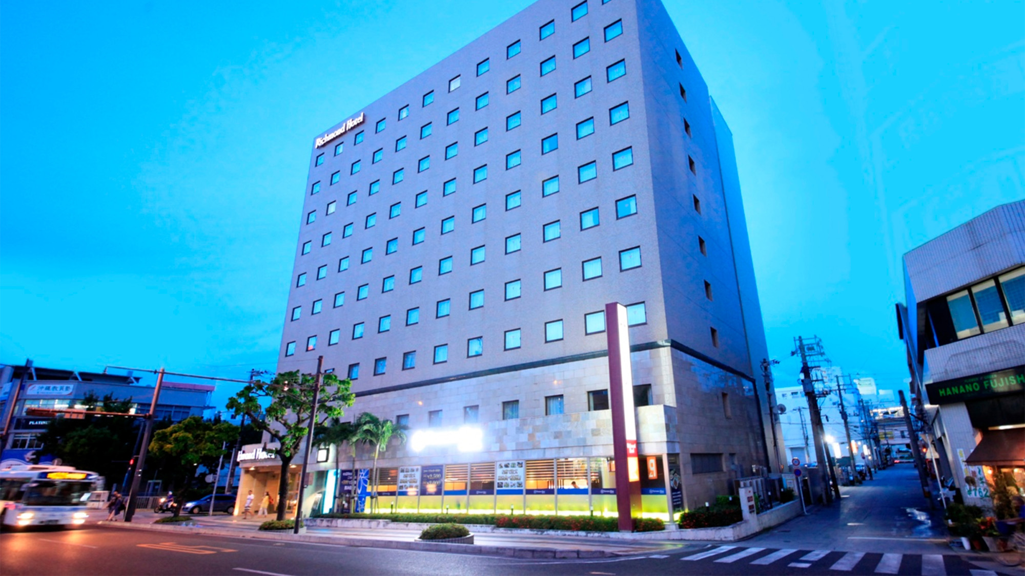 リッチモンドホテル那覇久茂地 (2026年7月リニューアル) 施設全景