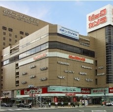 名古屋駅周辺のホテル 格安予約 宿泊料金比較 検索 トラベルコ