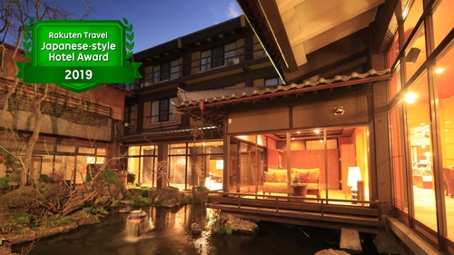 写真:石和温泉 糸柳こやど ゆわ