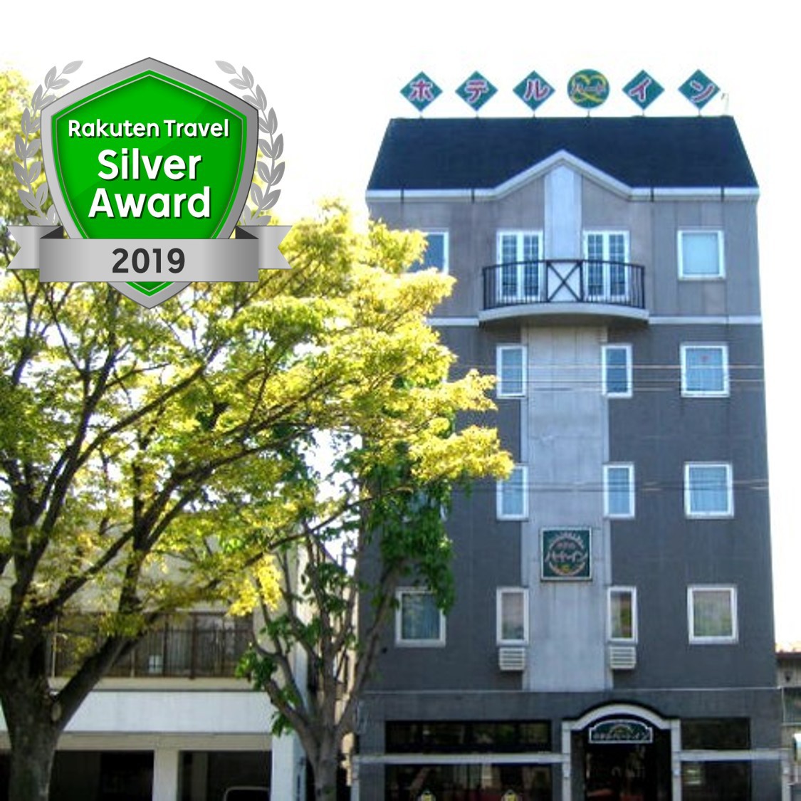 ホテル ハートイン函館 施設全景