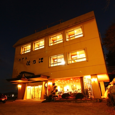 いわき湯本温泉　桜と欅の宿　住乃江