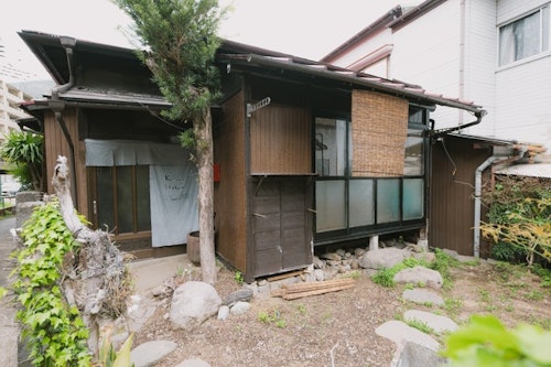 Kominka Hakone ^