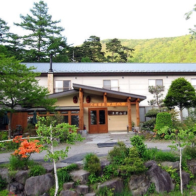 天狗温泉　浅間山荘 施設全景