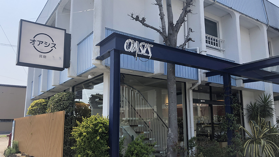 小豆島 オアシス <小豆島> 施設全景