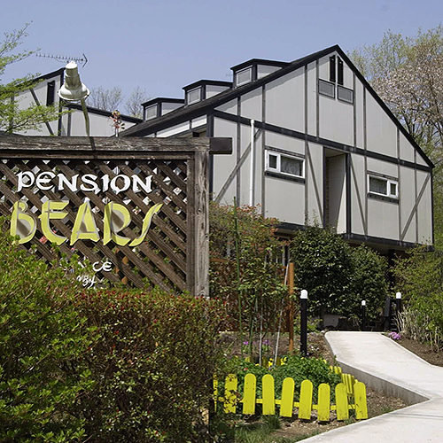 那須高原　ペンション　ベアーズ&nbsp;施設全景