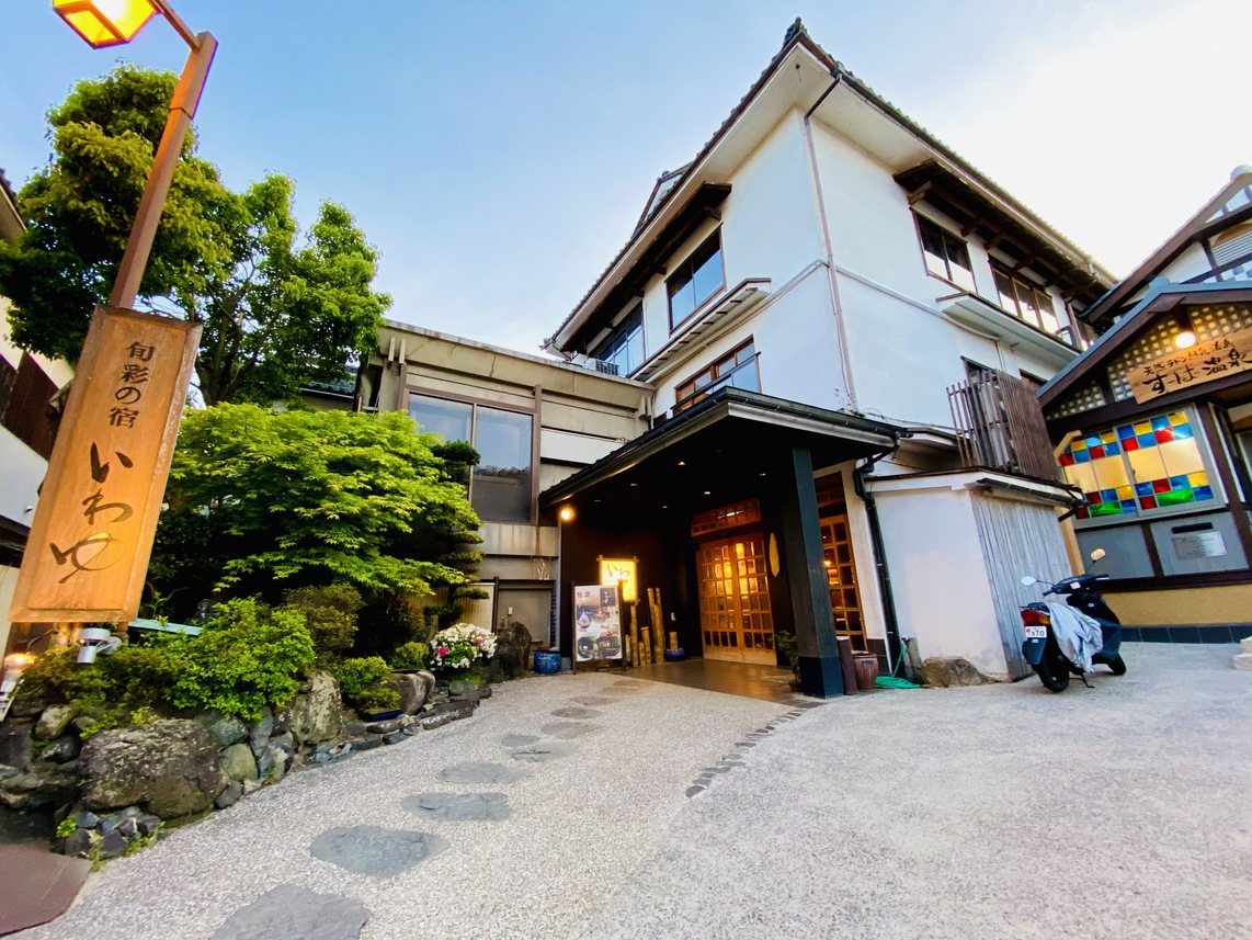 三朝温泉 隠れ和宿 いわゆ 施設全景
