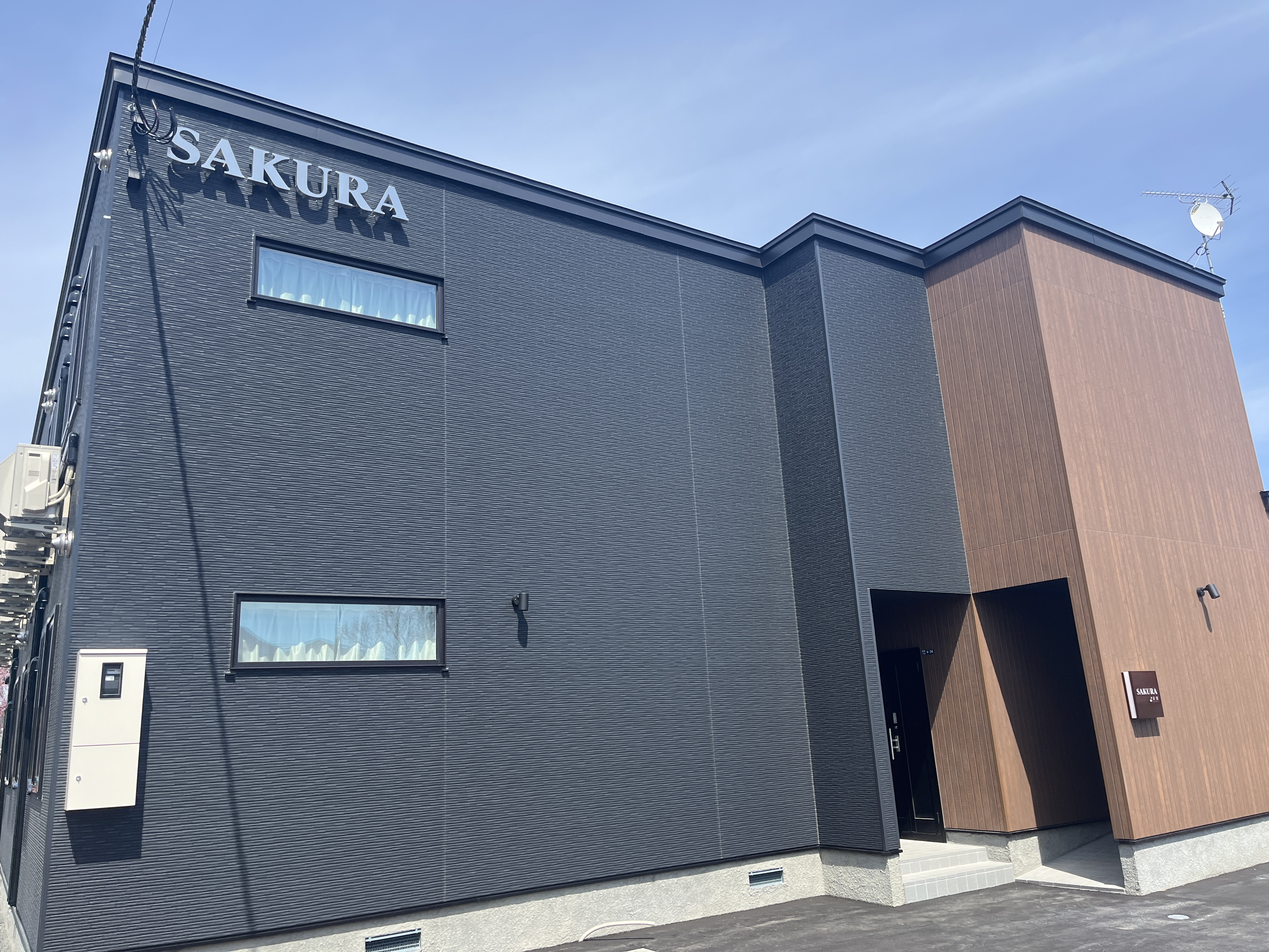 楽天トラベル: ＳＡＫＵＲＡ恵庭 宿泊予約 